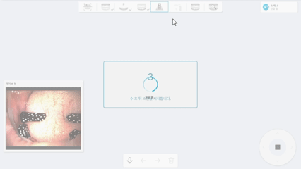 AO6_AO4-분할스캔.gif